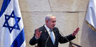 Ισραήλ: Ματαιώθηκε σχέδιο δολοφονίας του Νετανιάχου – Το σχέδιο και ο τρόπος που έδρασαν οι αρχές