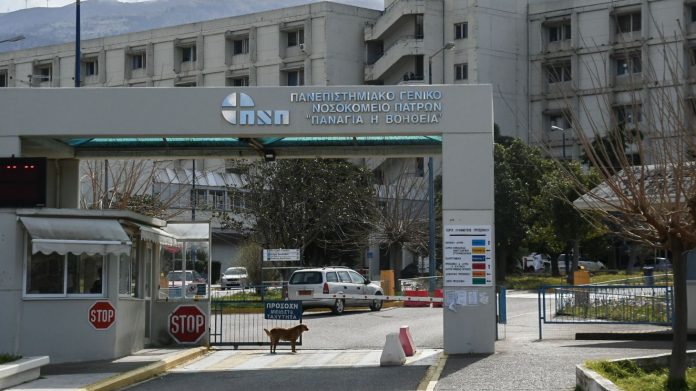 Πάτρα: Στο Τορίνο θα μεταφερθεί για μεταμόσχευση ο 15χρονος που υπέστη θερμοπληξία – Κρίσιμη η κατάστασή του