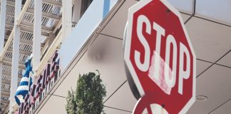 Το 2022 ήξεραν για ΟΠΕΚΕΠΕ και μπλόκαραν την έρευνα – Ο κομβικός ρόλος του πληροφοριοδότη και δύο υπουργών