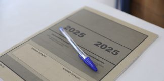 Πανελλαδικές 2025: Ανακοινώθηκαν οι βάσεις εισαγωγής μία ημέρα νωρίτερα – Τέλος η αγωνία για τους υποψηφίους