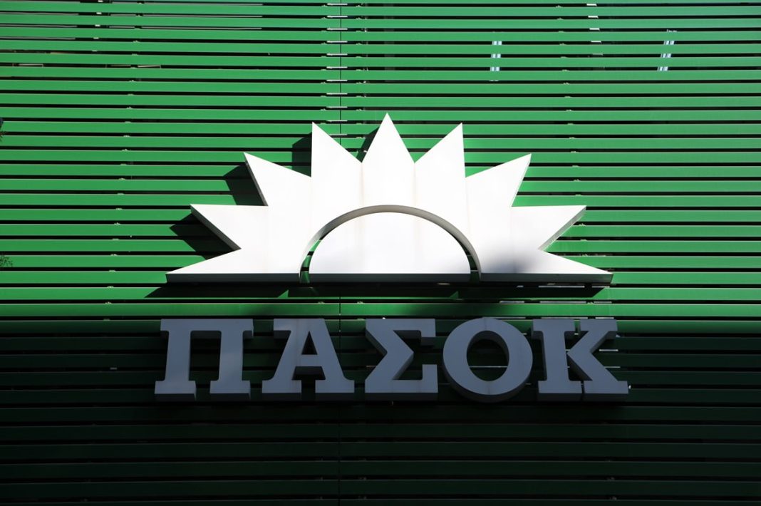 pasok-2