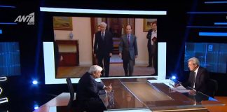 Προκόπης Παυλόπουλος: Προφανώς είχαμε κρατήσει πρακτικά στο Συμβούλιο Πολιτικών Αρχηγών