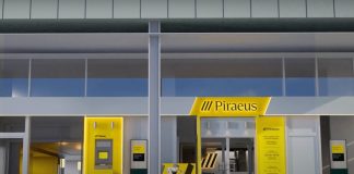 Η ανακοίνωση της Τράπεζας Πειραιώς σχετικά με τις χρεώσεις στα ATM