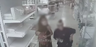 Καρέ – καρέ η στιγμή της κλοπής σε μεγάλο κατάστημα τροφίμων στη Λαμία