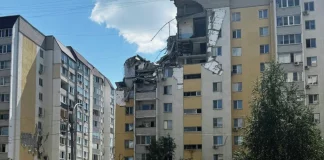 Έξι νεκροί και 16 τραυματίες από έκρηξη αερίου σε πολυκατοικία στο Σαράτοφ της Ρωσίας – Αγνοούμενοι 4 άνθρωποι