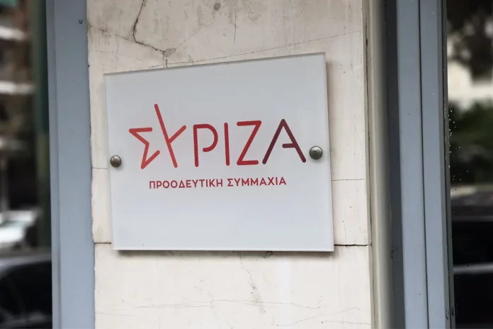 ΣΥΡΙΖΑ: Οι υποκλοπές έχουν το ονοματεπώνυμο του Κυριάκου Μητσοτάκη