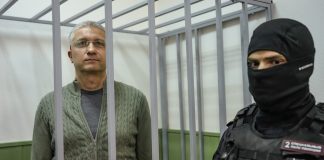 Στη φυλακή ο πρώην αναπληρωτής υπουργός Άμυνας της Ρωσίας Τ. Ιβάνοφ – Ένοχος για διαφθορά