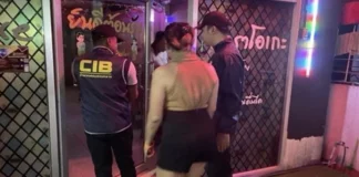 Διεθνής επιχείρηση κατά της εμπορίας ανθρώπων: 158 συλλήψεις, πάνω από 1.000 θύματα, ανάμεσά τους και ανήλικοι