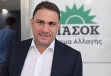 Τσουκαλάς: Χωρίζει άβυσσος το Μαξίμου και τον κ. Μητσοτάκη από την κατανόηση των δυσκολιών των πολιτών