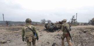 Ουκρανία: Έρευνες σε βάρος πολλών στελεχών της υπηρεσίας καταπολέμησης της διαφθοράς