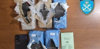 Βόλος: Σύλληψη 40χρονού με 2,5 κιλά κοκαΐνη