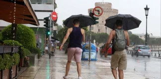 Καιρός: Επιδείνωση από αύριο με βοριάδες, μπόρες και μεγάλη συχνότητα κεραυνών