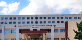 Χανιά: Στο νοσοκομείο 22χρονος που χτυπήθηκε από το ρεύμα