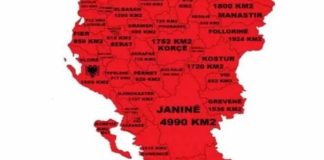 Tο υπουργείο Άμυνας της Αλβανίας παρουσίασε χάρτη που παρουσιάζει την Κέρκυρα ως «ιστορικές αλβανικές περιοχές», με αναγραφή ονομάτων και εκτάσεων στα Αλβανικά