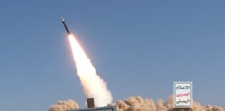 Οι Χούθι λένε ότι στόχευσαν το αεροδρόμιο Μπεν Γκουριόν του Ισραήλ με βαλλιστικό πύραυλο