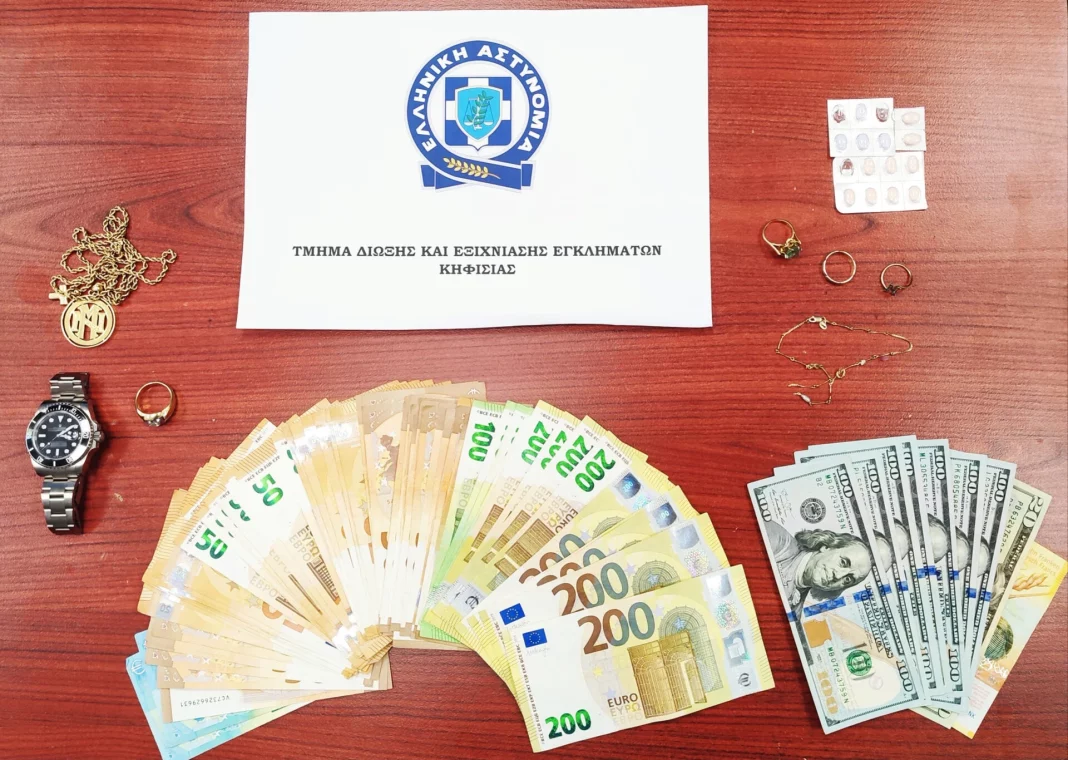 xrimata_klopes_kifisia