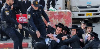 Ο ισραηλινός στρατός θα στείλει «κατά κύματα» εντός του Ιουλίου φύλλα κατάταξης 54.000 υπερορθόδοξων εβραίων