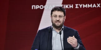 Κώστας Ζαχαριάδης: Το σκάνδαλο του ΟΠΕΚΕΠΕ είναι γαλάζιο και είναι της Νέας Δημοκρατίας