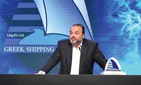 αρχείο λήψης