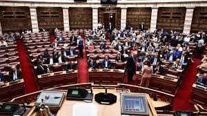 αρχείο λήψης (4)