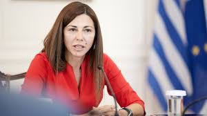 αρχείο λήψης (4)