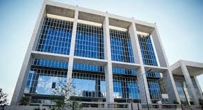 Πρωτοφανής καταγγελία στον Άρειο Πάγο για ανώτατη δικαστικό: Κάνει χρήση κοκαΐνης και αθωώνει εμπόρους ναρκωτικών