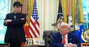 Έλον Μασκ και Ντόναλντ Τραμπ τραβάνε το σκοινί: «Έρχεται το America Party» – «Ίσως θα πρέπει να πάει στη Νότια Αφρική»