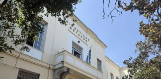 Καταδίκη του Βολιώτη δημοσιογράφου για απόπειρα εκβίασης και όχι για τετελεσμένο εκβιασμό