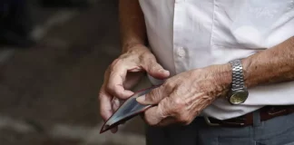 Καταγγελία συνταξιούχου για τον ΕΦΚΑ: Τον «έβγαλαν» νεκρό και του έκοψαν την σύνταξη