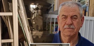 Η εντολή από ισοβίτη και τα «παιχνιδια» για τον έλεγχο των φυλακών: Η ανατίναξη της πολυκατοικίας που μένει ο πρόεδρος των σωφρονιστικών υπαλλήλων-(φωτο)