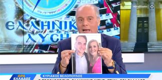 Βελόπουλος στο OPEN: Θα σκάσει νέο σκάνδαλο με τα ναυπηγεία Σκαραμαγκά- Κάποιοι ενθυλάκωσαν το φόρο