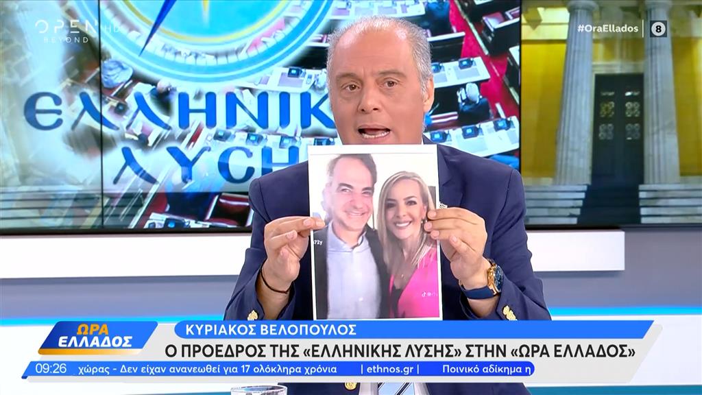 1024_1c03ac6d-1f4f-4866-a6ea-4ad74992ad7b