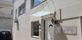 Υπόθεση «αμαρτωλής» κλινικής στα Χανιά: 26 στο εδώλιο για 17 κακουργήματα– Πρόταση των 1.600 σελίδων