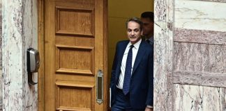 Ραγδαίες εξελίξεις από …τέλος Αυγούστου