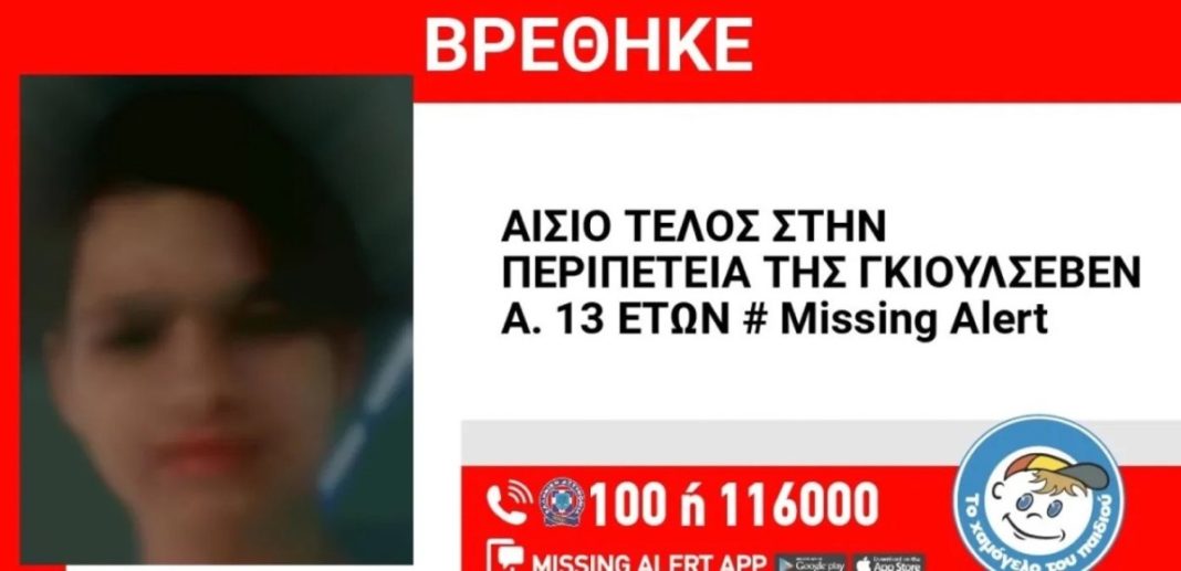 202508181537438562-1200x581