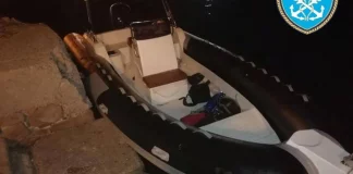 Εντοπισμός 26 παράνομων αλλοδαπών και σύλληψη του διακινητή τους μετά από καταδίωξη στη Λέσβο