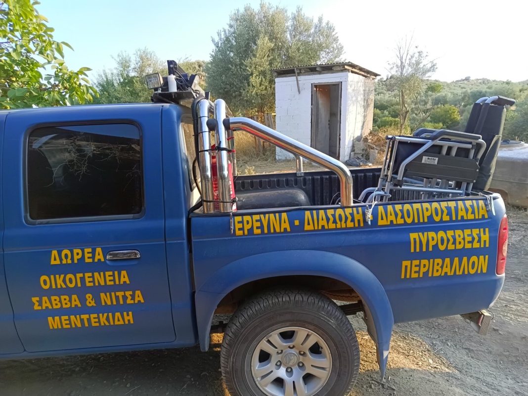 533436465_24053356221013132_1799254233500554276_n-1