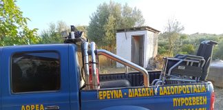 O Βόλος σε ρυθμούς Ελλάδας 2.0: Ανάπηρη γυναίκα μεταφέρθηκε με… αγροτικό στην κηδεία της κόρης της