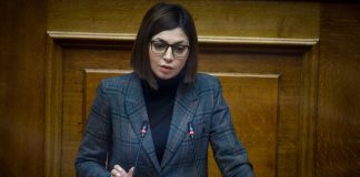 Η ΝΔ ζητεί τη διαγραφή Απατζίδη από το ΠΑΣΟΚ για το τουρκολιβυκό μνημόνιο – «Κάνει το άσπρο-μαύρο», απαντά