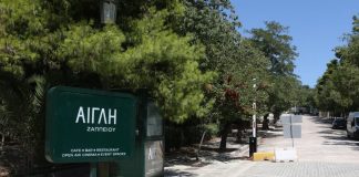 Χάρης Δούκας: Δεν κάνω πίσω για τη Βασιλίσσης Όλγας-Γιατί η κυβέρνηση στοχοποιεί με προσχήματα τον Δήμο Αθηναίων