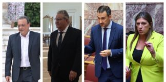 Τέσσερις πολιτικοί αρχηγοί: Η Ελλάδα να αναγνωρίσει άμεσα το κράτος της Παλαιστίνης