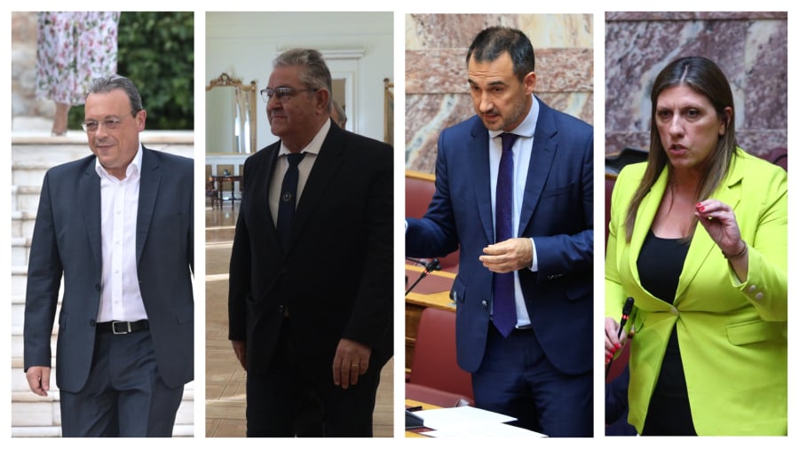 5f18eb1fda4436c7790bd613430cd32d_L