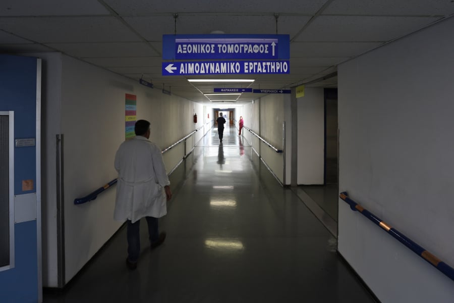 5f440e7bc4673dae5db2c3752dcabb7e_L