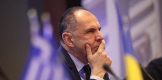 Γεραπετρίτης: Επικοινωνία με τον αναπληρωτή πρωθυπουργό της Ουκρανίας – Η ατζέντα της συζήτησης