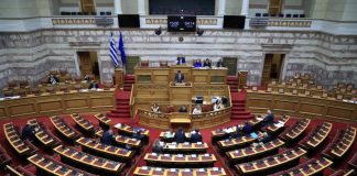 Μετά τη ΔΕΘ η Εξεταστική για τον ΟΠΕΚΕΠΕ