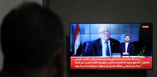 Οι Χούθι ορκίζονται να πάρουν εκδίκηση για τον θάνατο του πρωθυπουργού τους