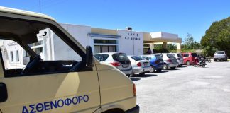 Υγεία: Στο έλεος της τύχης οι πολίτες – Ψάχνουν γιατρούς και ασθενοφόρα ακόμα και σε μεγάλα νησιά