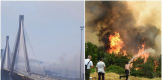 Φωτιά και καπνοί «πνίγουν» την Πάτρα – Αφόρητη κατάσταση στην πόλη