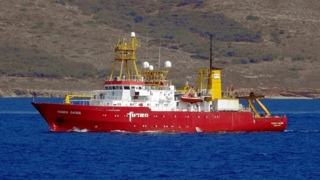 Fugro-Gauss-