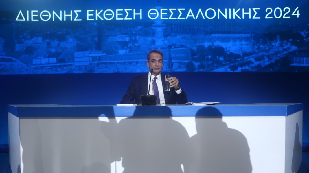 MHTSOTAKIS-DETH
